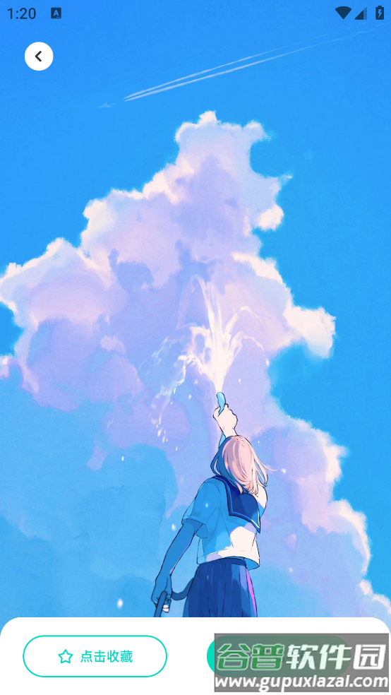 海豚壁纸app截图1