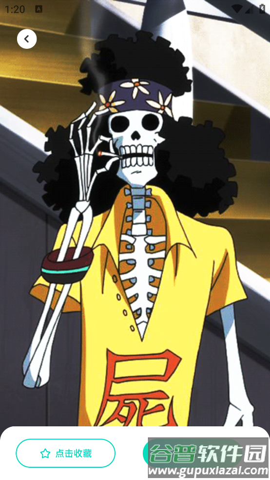 海豚壁纸app截图3