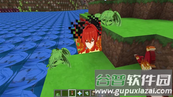 迷你世界原神材质包手机版