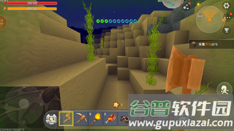 迷你世界原神材质包手机版