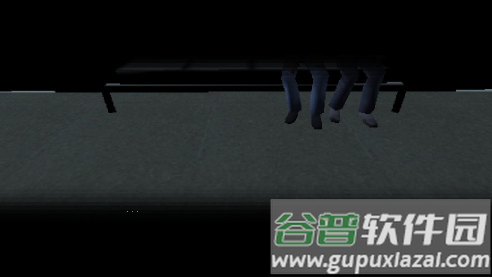 前方有危险游戏截图2