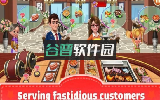 烹饪发烧友小镇大厨下载v3.80.0截图1