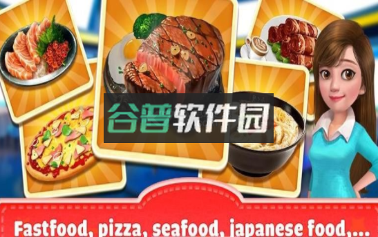 烹饪发烧友小镇大厨下载v3.80.0截图2