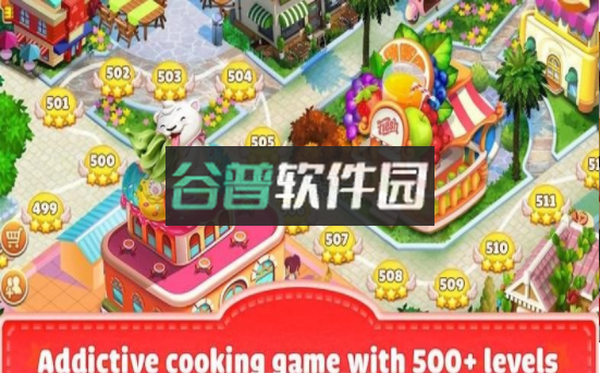 烹饪发烧友小镇大厨下载v3.80.0截图3