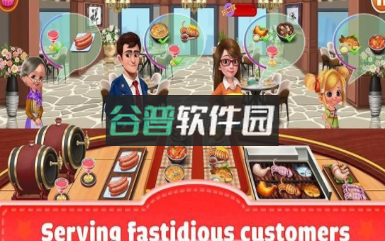 烹饪发烧友小镇大厨下载v3.80.0截图4