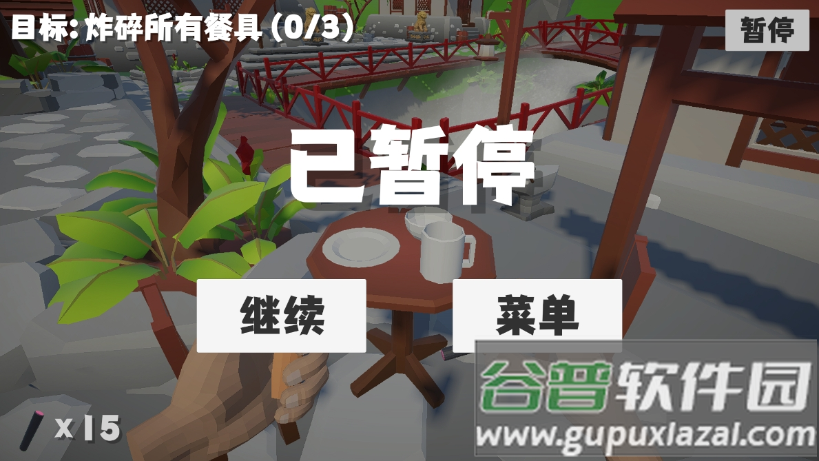 扎克鸡鞭炮模拟器手游