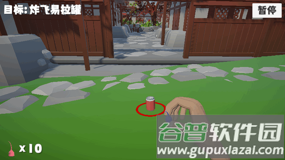 扎克鸡鞭炮模拟器手游截图2