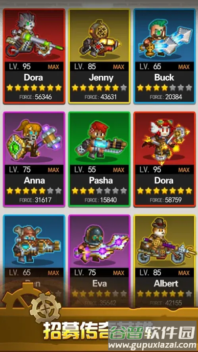 蒸汽小镇农场与战斗游戏