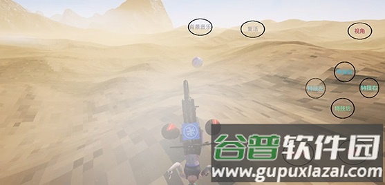 极限国度免安装官方版下载