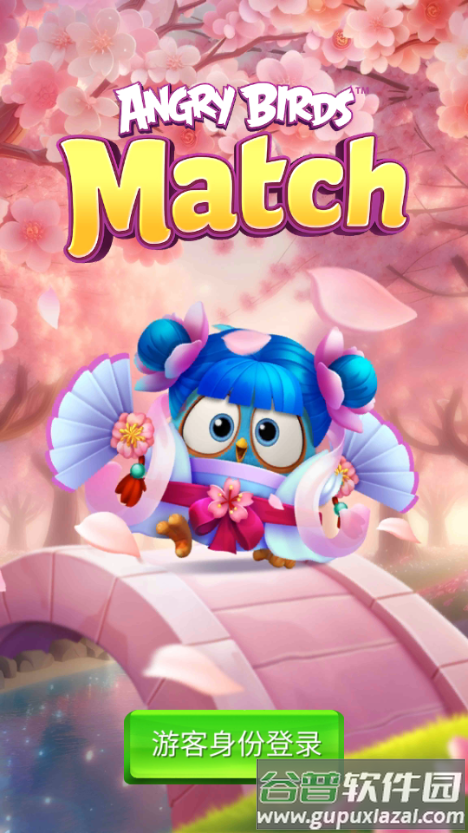 愤怒的小鸟消消乐中文版截图5