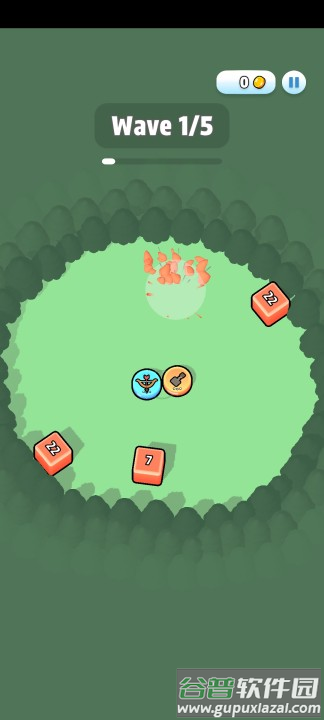 超级圆圈手游最新版截图1