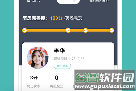 北海365招聘网最新招聘暑假工, 北海365招聘网最新招聘暑假工