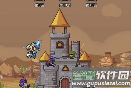 末日冒险队内置GM版