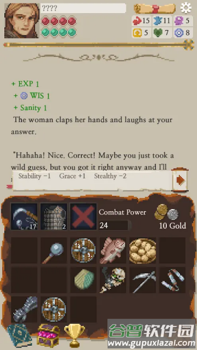 冒险生活汉化版截图3