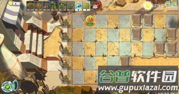 植物大战僵尸universe版手游截图2