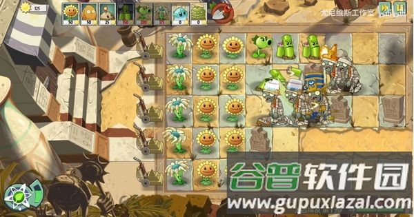 植物大战僵尸universe版手游截图3