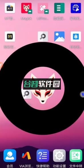 ditor脱壳官方正版下载v3.5截图7