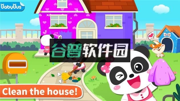 宝宝家园清洁游戏下载v9.89.99.01截图1