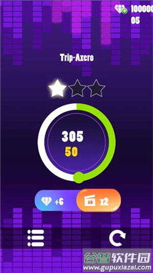 球球节奏控手机版下载截图3