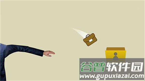 甩锅模拟器游戏下载安卓版截图3