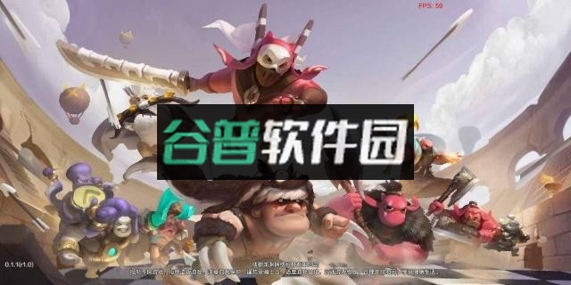 多多自走棋手游下载v2.37.2截图1