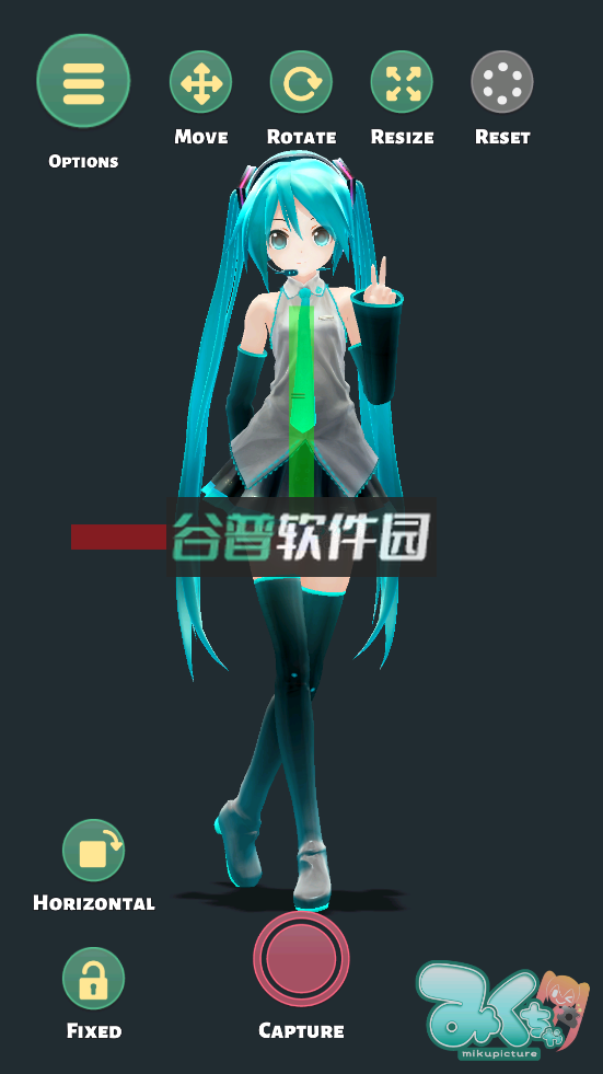 Mikuture v3.3.5 软件下载安装