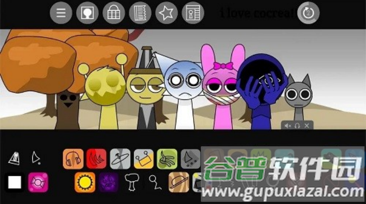 节奏盒子寄生虫模组(节奏盒子（Sprunki-寄生虫重制版）)截图2