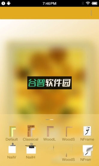 一幅相框Fui Vounapp下载v3.275截图4