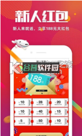 京东商城下载v15.2.85截图1