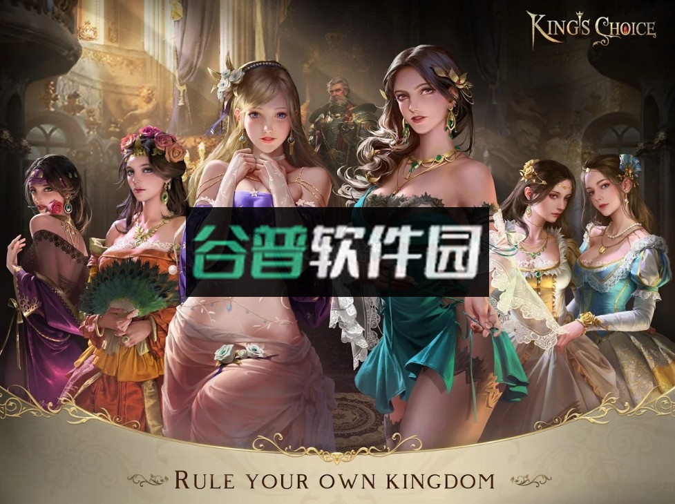 王的选择游戏安卓版v1.25.43.276截图1