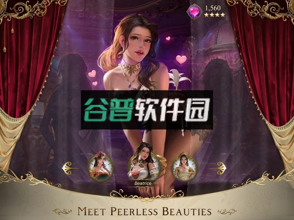 王的选择游戏安卓版v1.25.43.276截图2