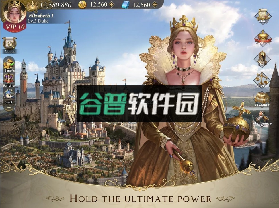 王的选择游戏安卓版v1.25.43.276截图4