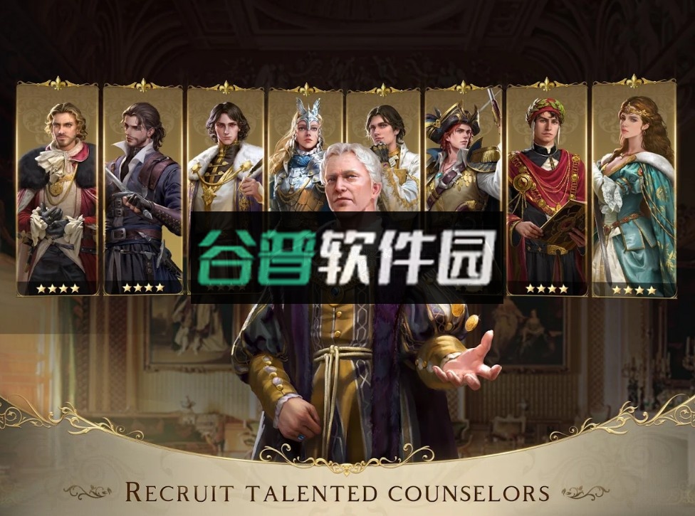 王的选择游戏安卓版v1.25.43.276截图6