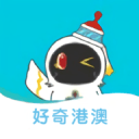 港澳旅游宝典appv1.1