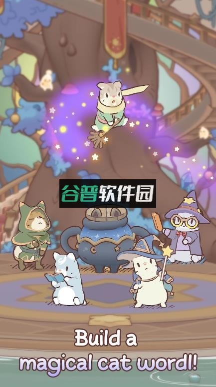 猫咪和汤魔法食谱安卓下载v0.8.2截图2