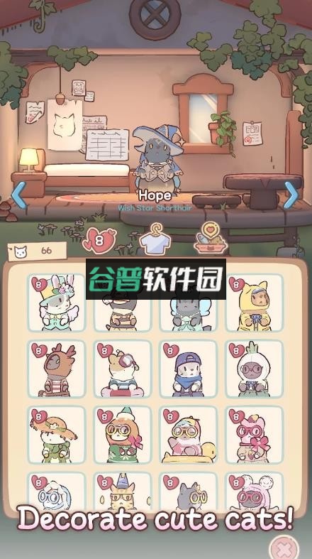 猫咪和汤魔法食谱安卓下载v0.8.2截图6
