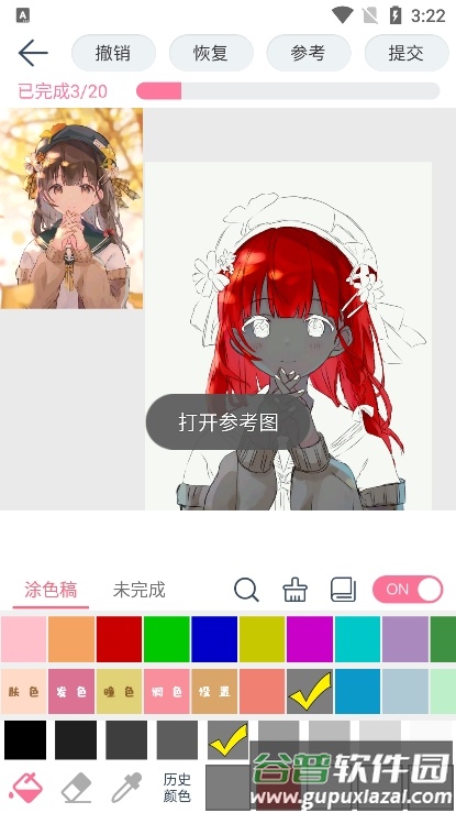 漫芽糖绘画应用下载