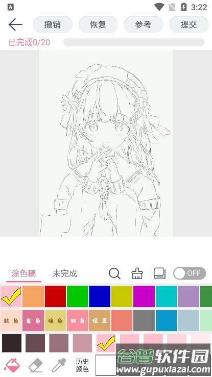 漫芽糖绘画应用下载截图3