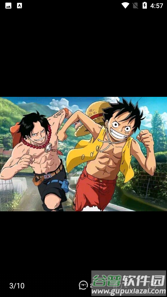 爱奇艺叭嗒漫画软件截图2