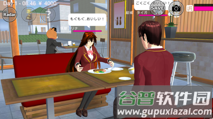 樱花校园模拟器测试版1.044.09(SAKURA SchoolSimulator)截图2