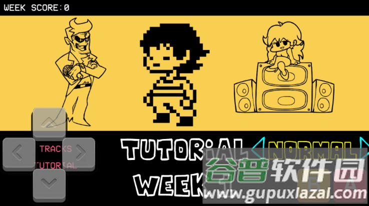 fnf传说之下下载(Friday Night Funkin)截图2