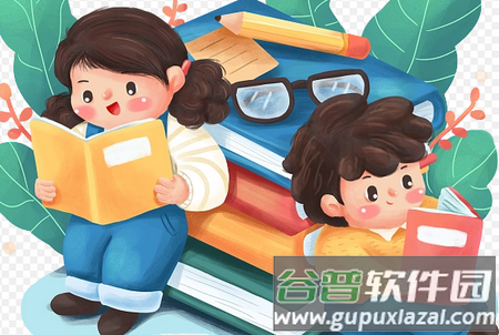 宏扬网校app安卓版