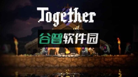 王国两位君主手机版下载v2.3.1截图2