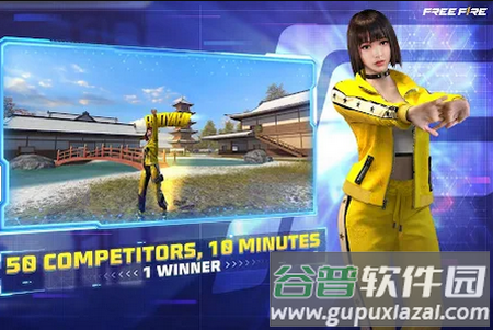 自由开火战场(加雷纳自由火横冲直撞)安装包