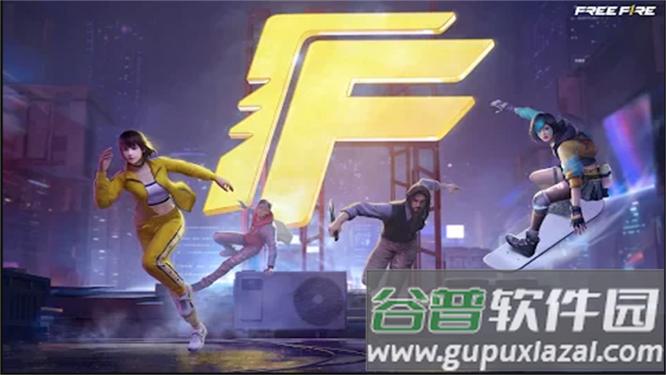 自由开火战场(加雷纳自由火横冲直撞)国际服截图1