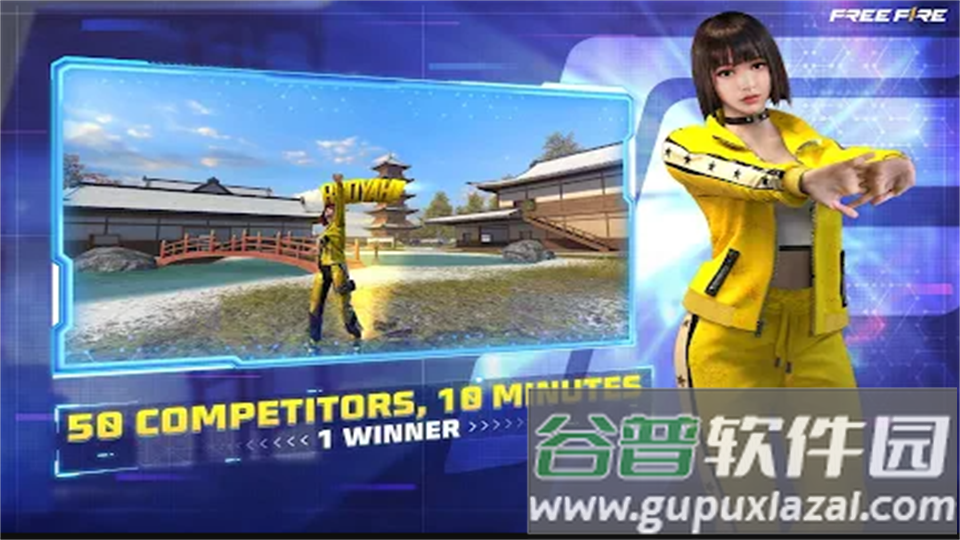 自由开火战场(加雷纳自由火横冲直撞)国际服截图2