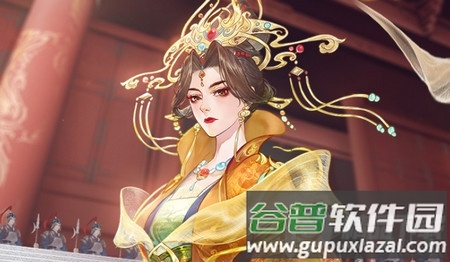 扶摇一梦三七官网版