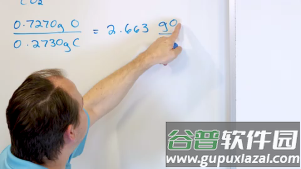MathTutor数学学习软件截图1