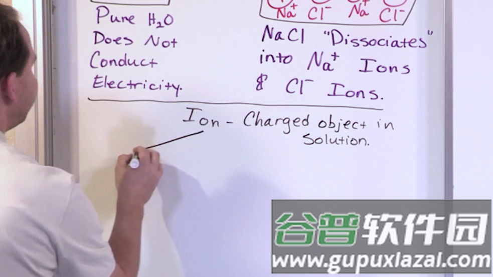 MathTutor数学学习软件截图3