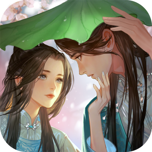 扶摇一梦官方正版v1.21.2 官方版